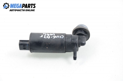 Scheibenwaschpumpe for Honda Civic VII 1.4 is, 90 hp, 2003