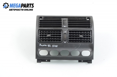AC heat air vent for Fiat Punto 1.2, 60 hp, 1997