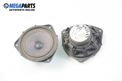 Loudspeakers for Audi A3 (8L) (1996-2003) № 8L0 035 411 A