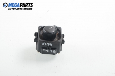 Mirror adjustment button for Mercedes-Benz 124 (W/S/C/A/V) 2.2, 150 hp, sedan automatic, 1995