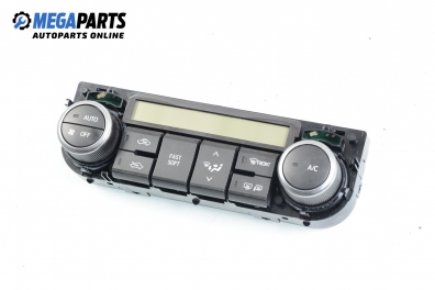 Panou aer condiționat pentru Toyota Auris 1.8 Hybrid, 99 cp, hatchback, 5 uși automat, 2014 № 75F542