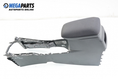 Armrest for Toyota Auris 1.8 Hybrid, 99 hp, hatchback, 5 doors automatic, 2014