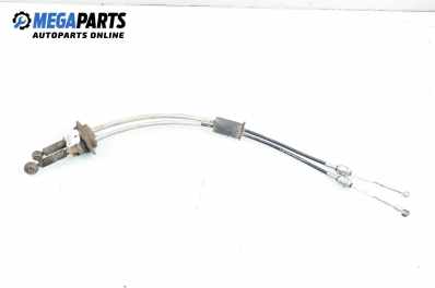 Gear selector cable for Citroen Evasion 1.9 TD, 92 hp, 1996
