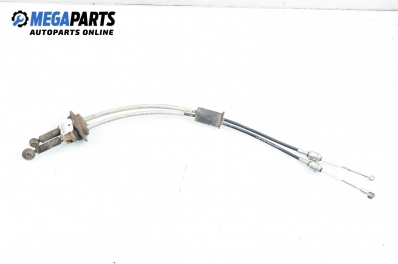 Cablu selector de viteze for Citroen Evasion 1.9 TD, 92 hp, 1996