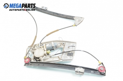 Electric window regulator for BMW 5 (E39) 2.5 TDS, 143 hp, station wagon automatic, 1997, position: front - left