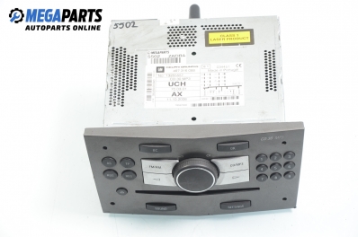 CD spieler für Opel Zafira B 1.9 CDTI, 150 hp, 2008 № Delphi Grundig 497 316 088