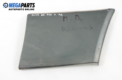 Exterior moulding for Mercedes-Benz 124 (W/S/C/A/V) 2.0, 118 hp, station wagon, 1989, position: front - right