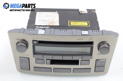 CD player for Toyota Avensis 2.0 D-4D, 116 hp, hatchback, 2003 № 86120-05080