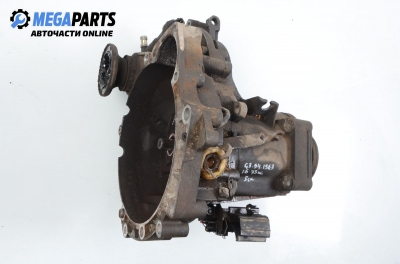  for Volkswagen Golf III (1991-1997) 2.3, hatchback