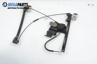 Macara electrică geam for Volkswagen Golf III (1991-1997) 1.6, hatchback, position: stânga - fața