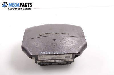 Airbag for Chrysler Stratus (1995-2001) 2.0