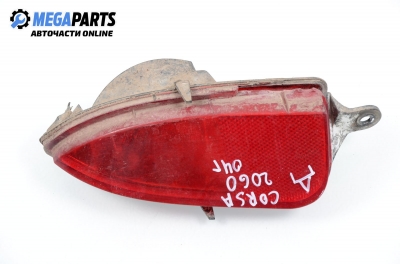 Fog light for Opel Corsa C 1.2, 75 hp, 3 doors, 2004, position: right
