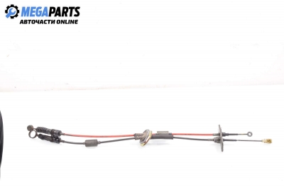 Gear selector cable for Hyundai Matrix (2001-2007) 1.5