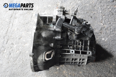  for Ford Focus II 1.6 TDCi, 90 hp, 2007