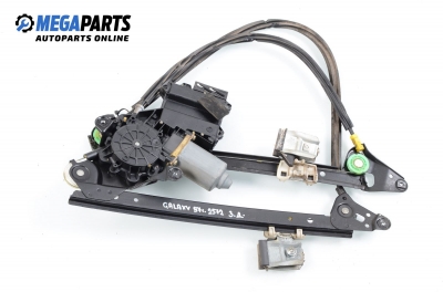 Macara electrică geam pentru Ford Galaxy 2.0, 116 cp, 1997, poziție: dreaptă - spate