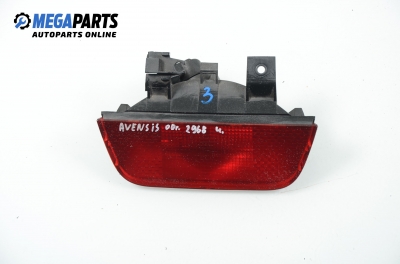 Al treilea stop pentru Toyota Avensis 2.0 TD, 90 cp, combi, 2000