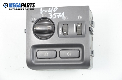 Lights switch for Volvo S40/V40 1.8, 122 hp, station wagon, 2001