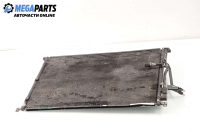 Air conditioning radiator for Audi A8 (D3) (2002-2009) 4.0 automatic