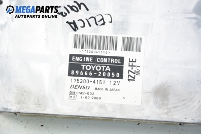 ECU incl. ignition key and immobilizer for Toyota Celica VII (T230) 1.8 16V VVT-i, 143 hp, 2001 № Denso 175200-4151