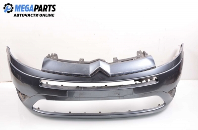 Bara de protectie frontala for Citroen Grand C4 Picasso (2006-2013) 1.6 automatic, position: fața