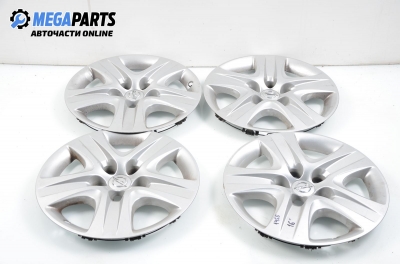 Hubcaps for Opel Insignia (2008- )