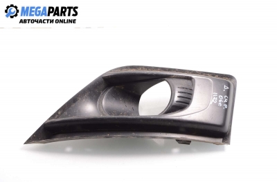 Capac proiector de ceață for Citroen Grand C4 Picasso (2006-2013) 1.6 automatic, position: dreapta