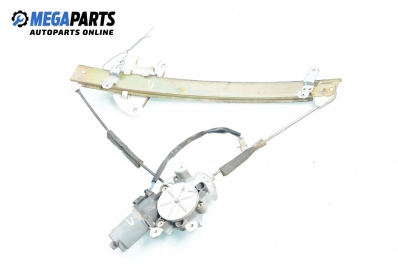 Electric window regulator for Mitsubishi Colt V 1.3, 75 hp, hatchback, 3 doors, 1997, position: left