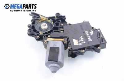 Motor macara geam for Ford Galaxy 2.3 16V, 146 hp automatic, 1998, position: stânga - fața
