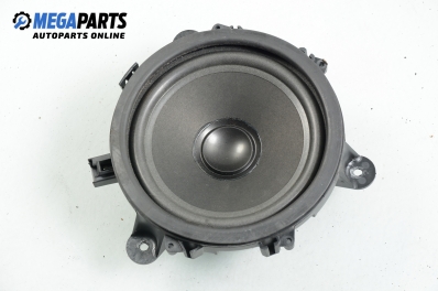 Loudspeaker for Volvo V50 (2003-2012)