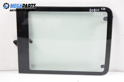 Fix ușă cargo pentru Fiat Doblo 1.6 16V, 103 cp, 2002, poziție: dreapte