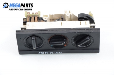 Panel heating for Audi 80 (B4) 1.9 TDI, 90 hp, sedan, 1992