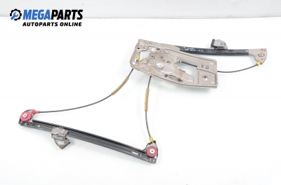 Electric window regulator for BMW 5 (E39) 2.5 TDS, 143 hp, station wagon, 1999, position: front - left