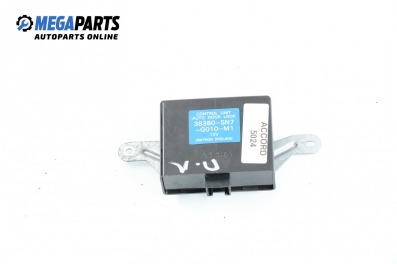 Central lock module for Honda Accord V 2.0, 131 hp, sedan, 1993 № 38380-SN7-G010-M1