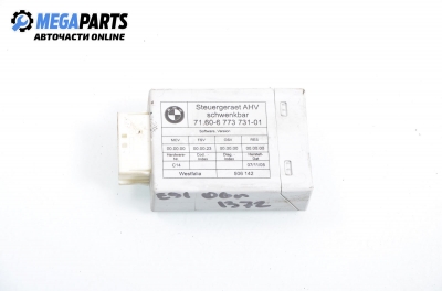 Module for BMW 3 (E90, E91, E92, E93) 2.0 D, 163 hp, station wagon automatic, 2006 № 71.60-6 773 731-01