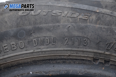 Summer tires NEXEN 185/60/14, DOT: 2113 (The price is for the set)