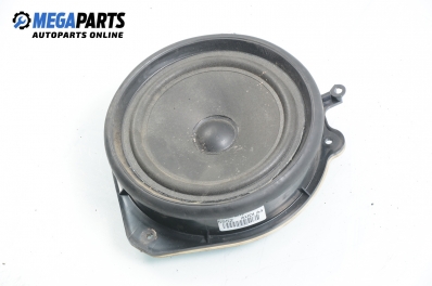 Loudspeaker for Audi A4 (B6) (2000-2006)
