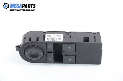 Window and mirror adjustment switch for Opel Zafira B 1.9 CDTI, 120 hp, 2006