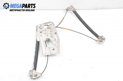 Macara electrică geam for BMW 5 (E39) (1996-2004) 2.0, sedan, position: dreaptă - fața