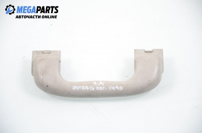 Handle for Opel Astra G (1998-2009) 1.7, hatchback, position: front - right