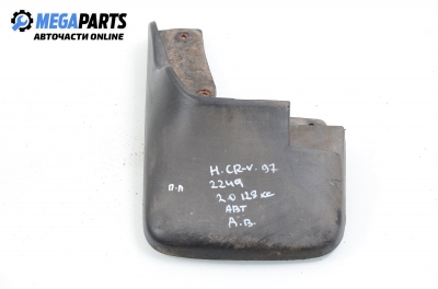 Mud flap for Honda CR-V 2.0 16V, 128 hp automatic, 1997, position: front - left