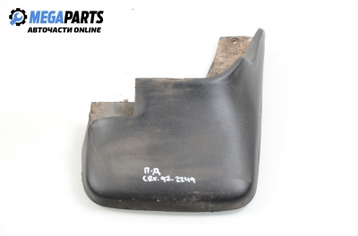 Mud flap for Honda CR-V 2.0 16V, 128 hp automatic, 1997, position: front - right