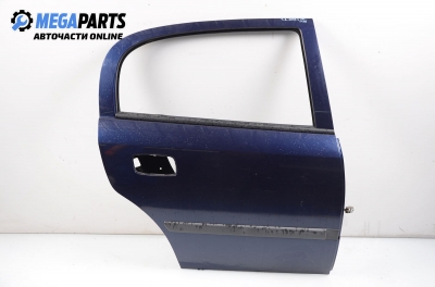 Door for Opel Astra G (1998-2009) 1.7, hatchback, position: rear - right