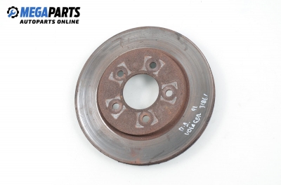 Brake disc for Chrysler Voyager 2.4, 151 hp, 1997, position: front