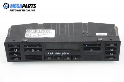 Panou aer condiționat pentru BMW 7 (E38) 2.5 TDS, 143 cp automat, 1996 № 6411 8 372 043