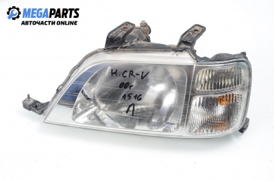 Headlight for Honda CR-V I (RD1–RD3) (1995-2001) 2.0, position: left