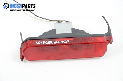 Al treilea stop pentru Chrysler Voyager 2.4, 151 cp, 1997