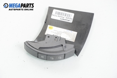 Lighting adjustment switch for Volkswagen Phaeton Sedan (04.2002 - 03.2016), № 3D1 959 673