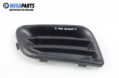 Grill for Mitsubishi Space Star (1998-2004) 1.9, minivan, position: front - right