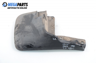 Mud flap for Honda CR-V 2.0 16V, 128 hp automatic, 1997, position: front - right