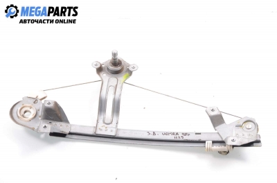 Manueller fensterheber for Opel Vectra B (1996-2002) 1.6, sedan, position: rechts, rückseite